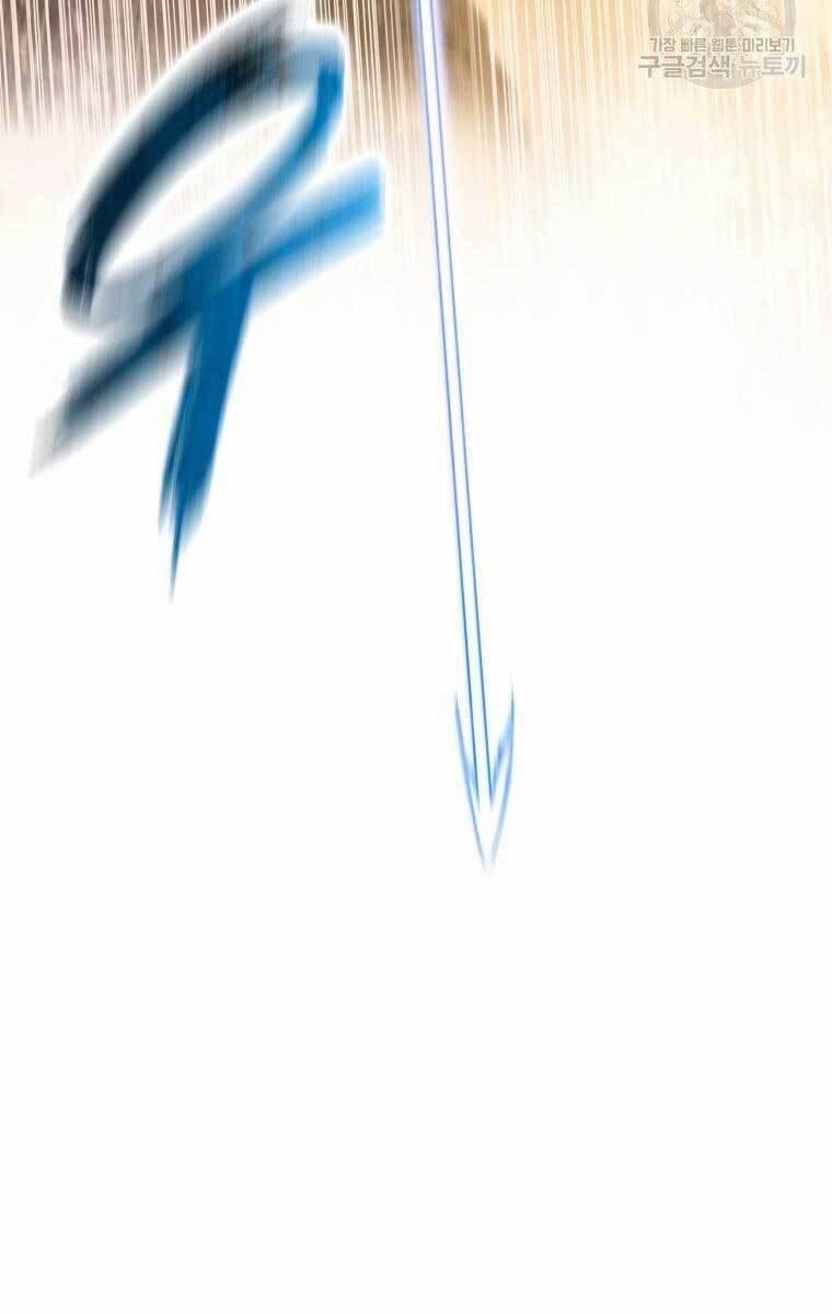 Tồn Tại Vĩnh Hằng 25 trang 54