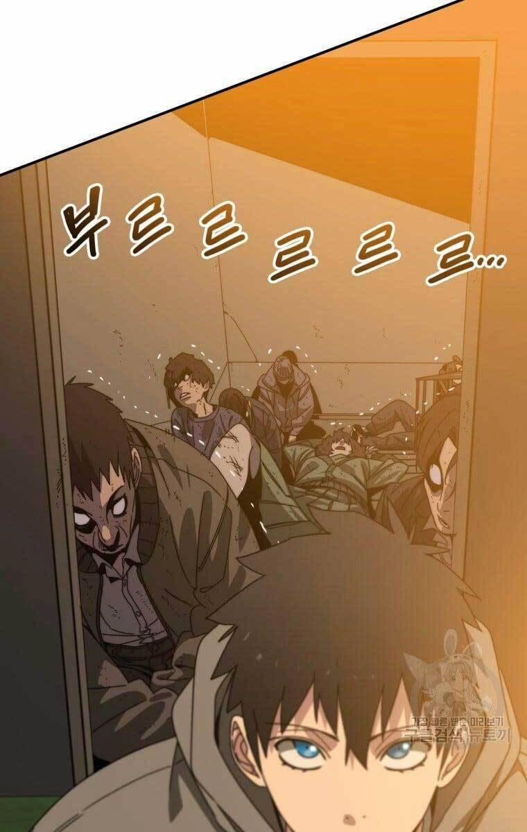 Tồn Tại Vĩnh Hằng 25 trang 61