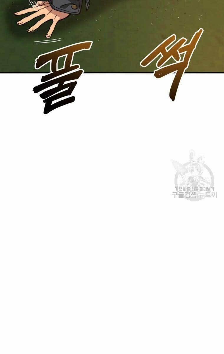 Tồn Tại Vĩnh Hằng 25 trang 68