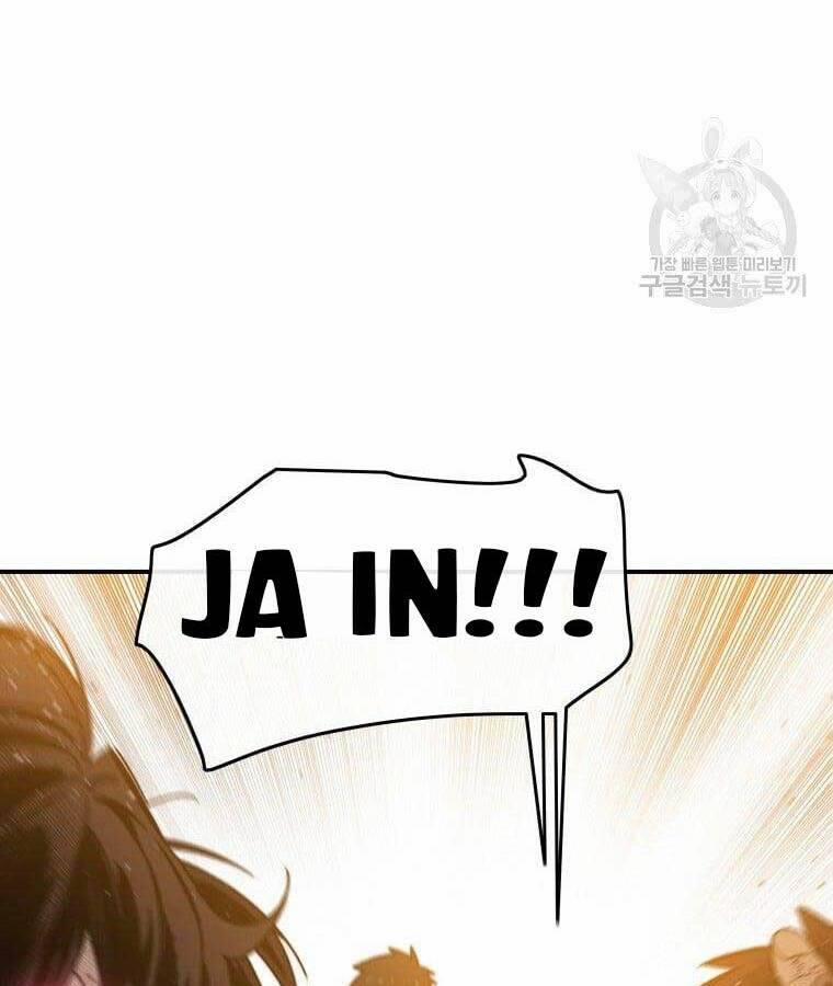 Tồn Tại Vĩnh Hằng 25 trang 72