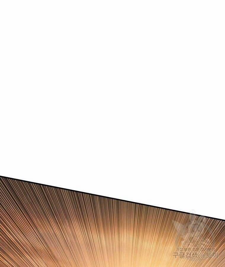 Tồn Tại Vĩnh Hằng 25 trang 86