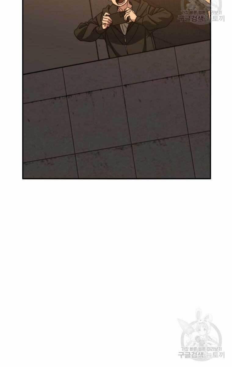 Tồn Tại Vĩnh Hằng 25 trang 89