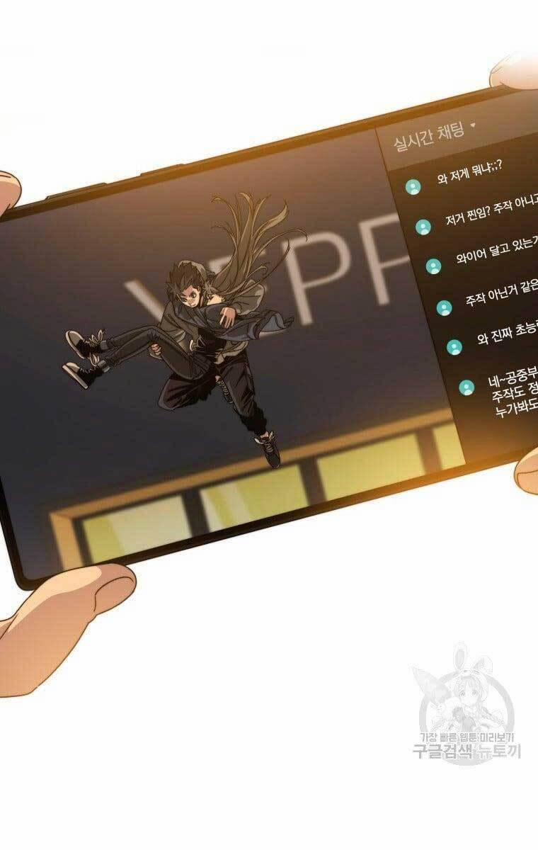 Tồn Tại Vĩnh Hằng 25 trang 90