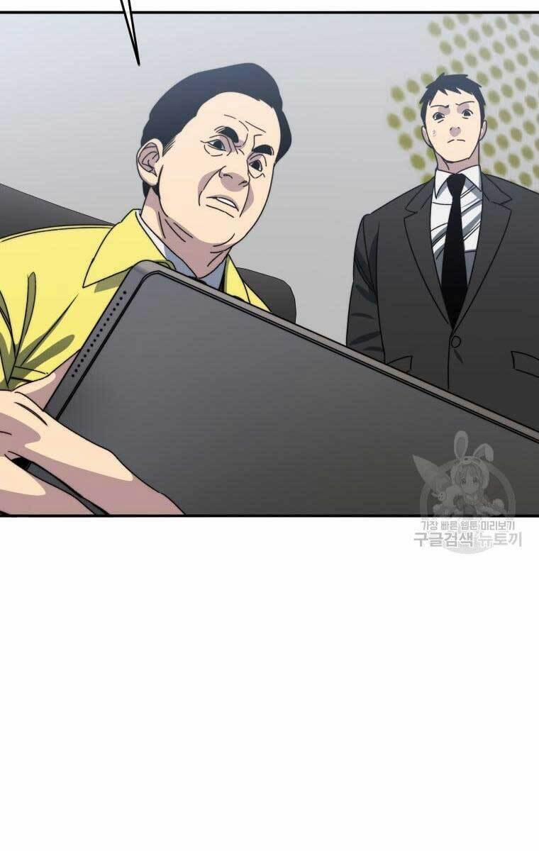 Tồn Tại Vĩnh Hằng 25 trang 96