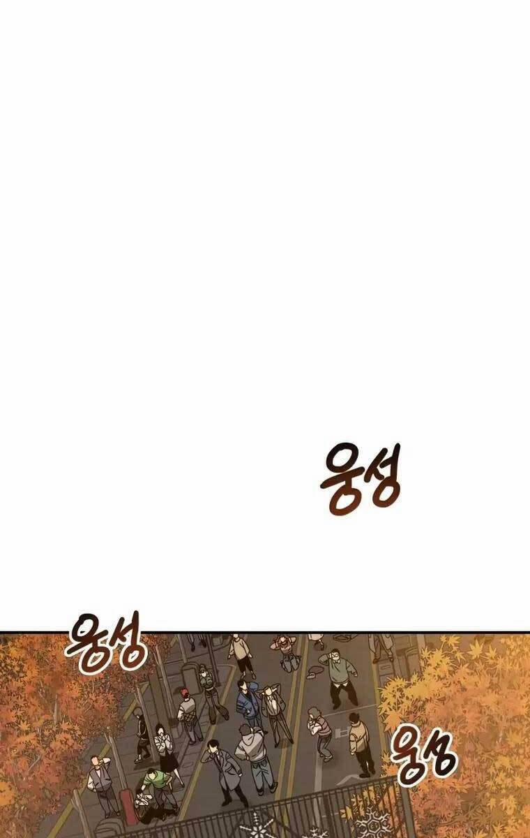 Tồn Tại Vĩnh Hằng 26 trang 20