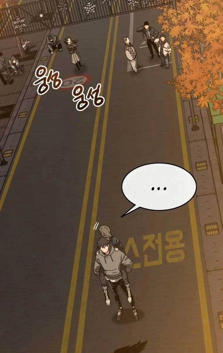 Tồn Tại Vĩnh Hằng 26 trang 21