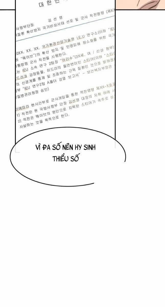 Tồn Tại Vĩnh Hằng 28 trang 11