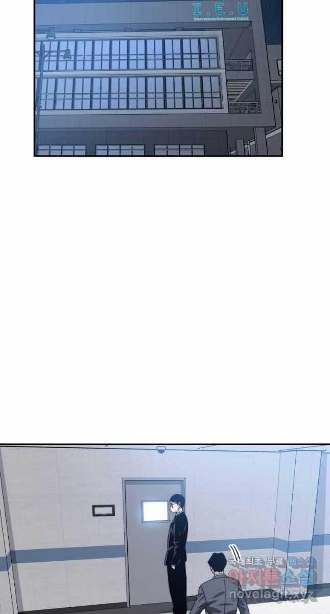 Tồn Tại Vĩnh Hằng 28 trang 19