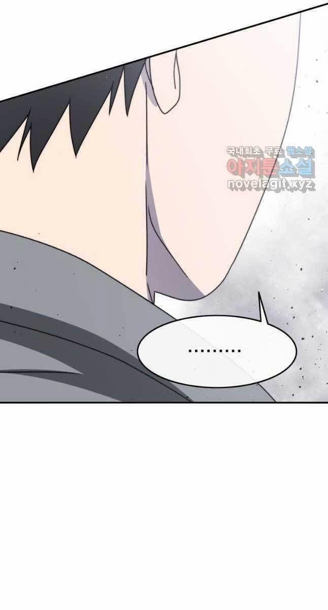 Tồn Tại Vĩnh Hằng 28 trang 85