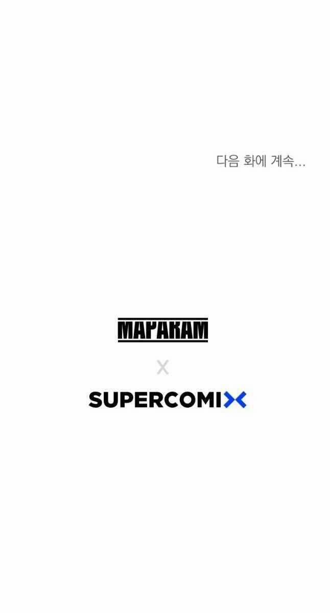 Tồn Tại Vĩnh Hằng 29 trang 102