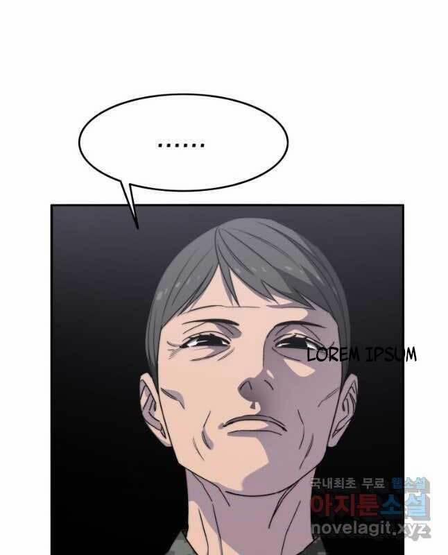 Tồn Tại Vĩnh Hằng 29 trang 11