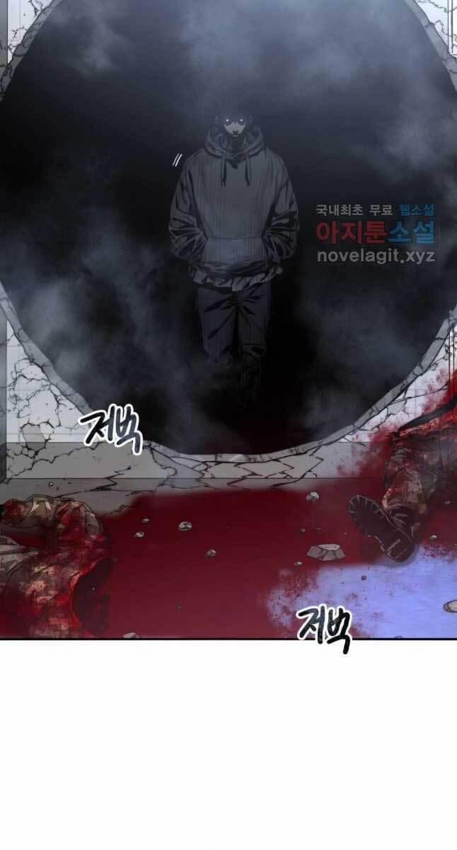 Tồn Tại Vĩnh Hằng 29 trang 3