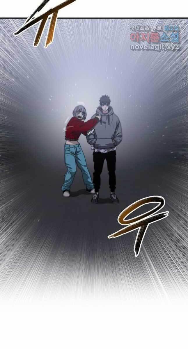 Tồn Tại Vĩnh Hằng 29 trang 70