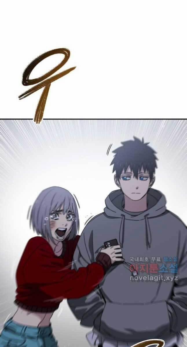 Tồn Tại Vĩnh Hằng 29 trang 71