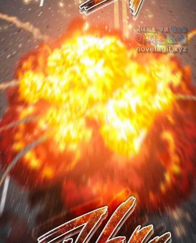 Tồn Tại Vĩnh Hằng 29 trang 80