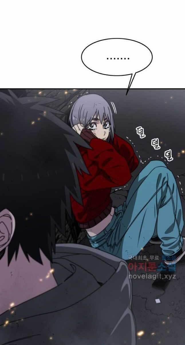 Tồn Tại Vĩnh Hằng 29 trang 94