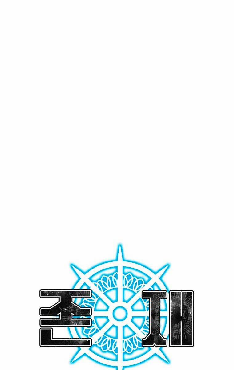 Tồn Tại Vĩnh Hằng 30 trang 27