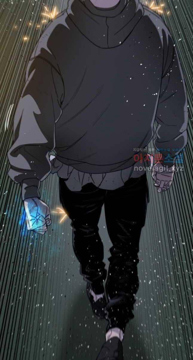 Tồn Tại Vĩnh Hằng 31 trang 18