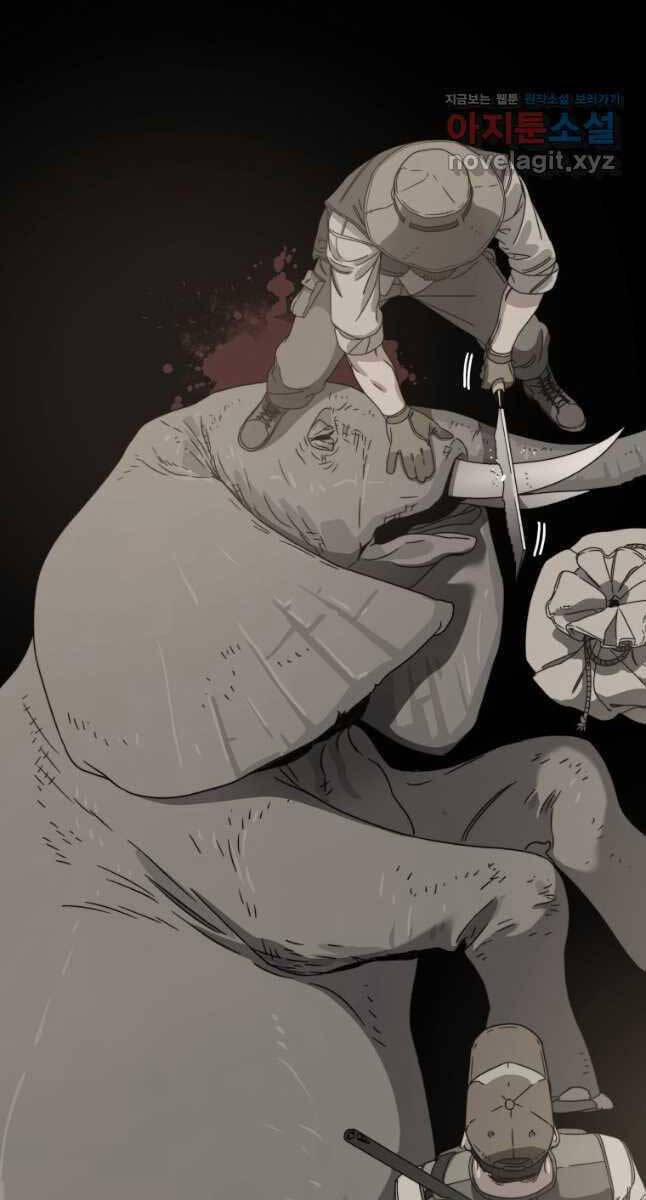 Tồn Tại Vĩnh Hằng 31 trang 20