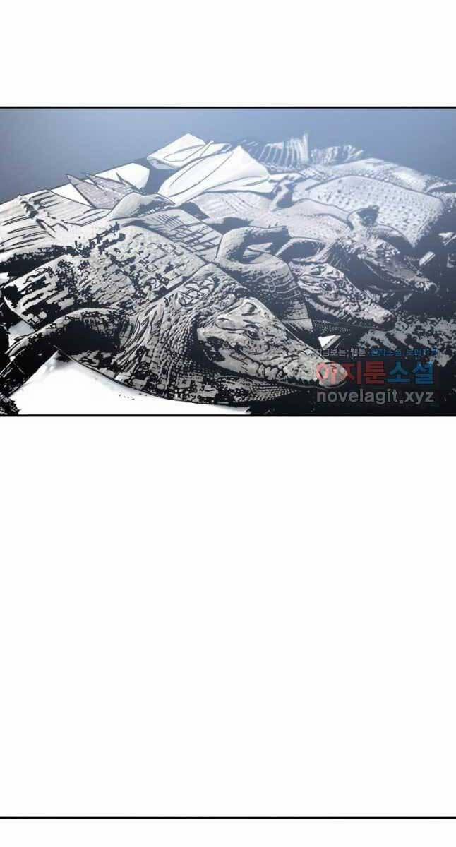 Tồn Tại Vĩnh Hằng 31 trang 23