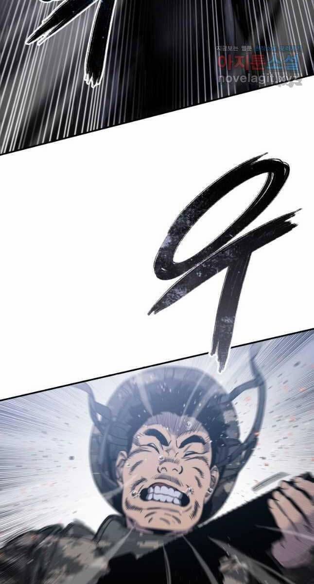 Tồn Tại Vĩnh Hằng 31 trang 32