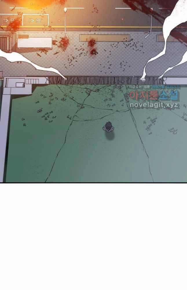 Tồn Tại Vĩnh Hằng 31 trang 37