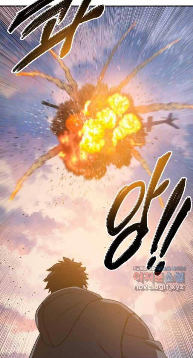 Tồn Tại Vĩnh Hằng 31 trang 45