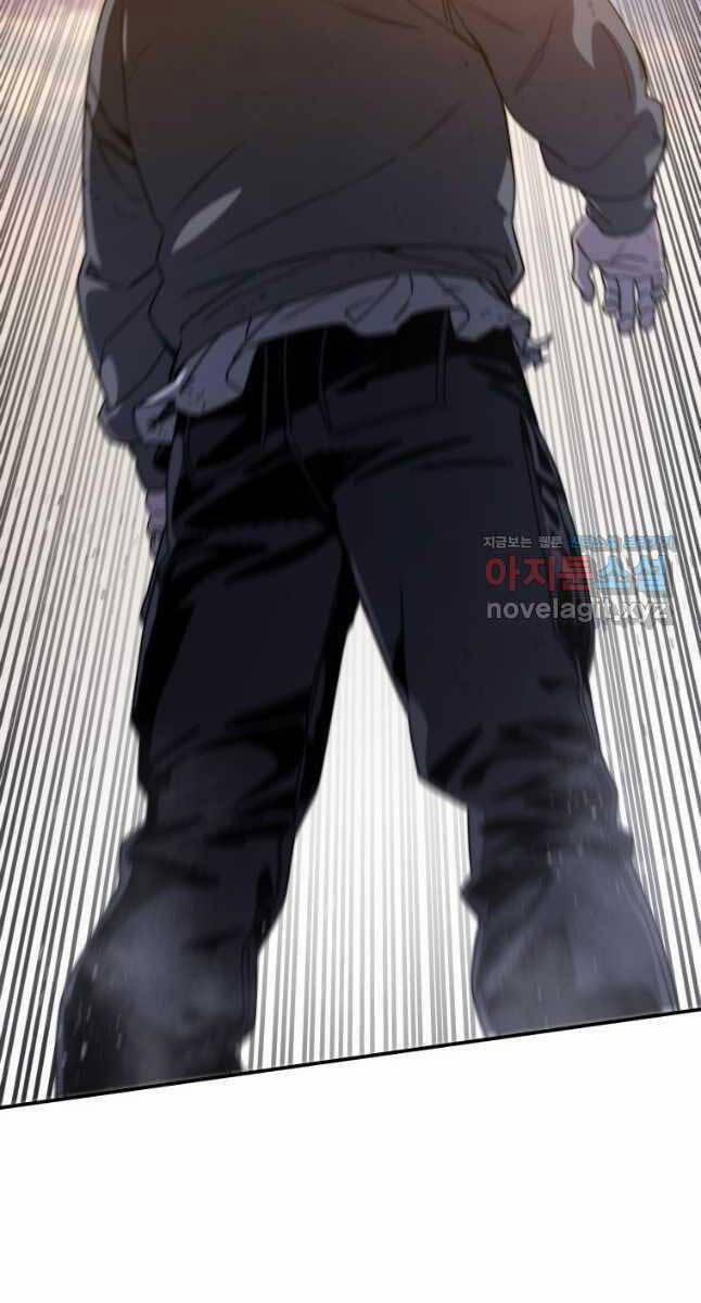 Tồn Tại Vĩnh Hằng 31 trang 46