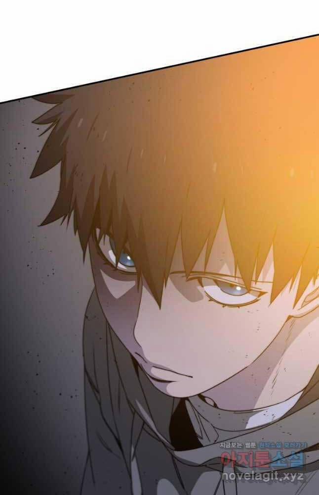 Tồn Tại Vĩnh Hằng 31 trang 47