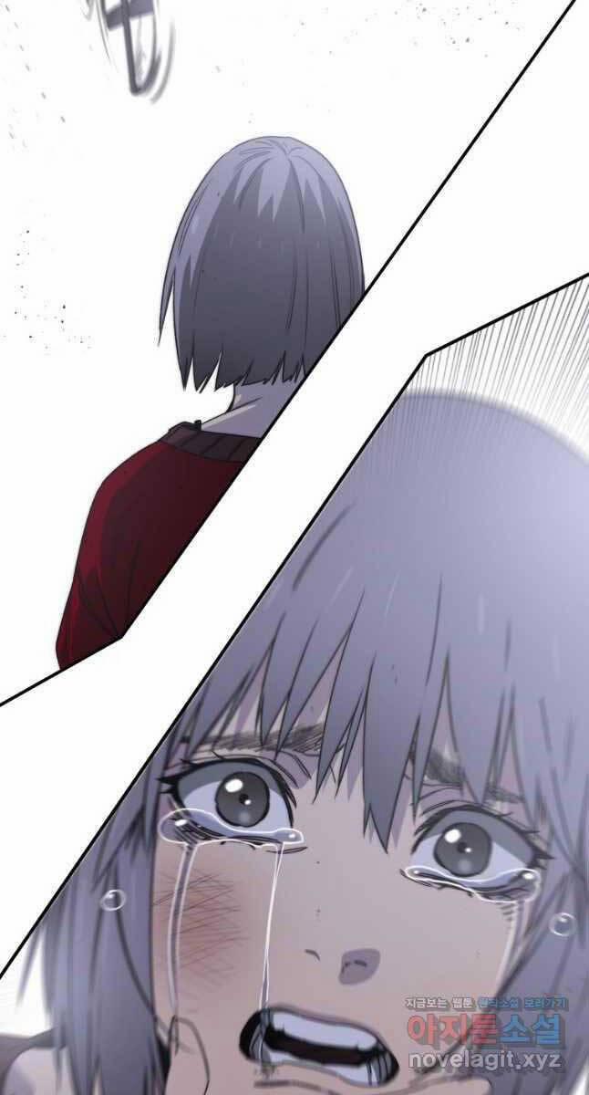 Tồn Tại Vĩnh Hằng 31 trang 52