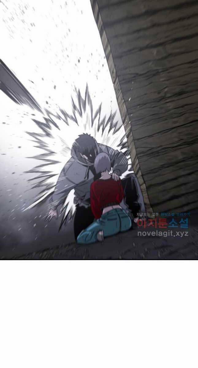 Tồn Tại Vĩnh Hằng 31 trang 54