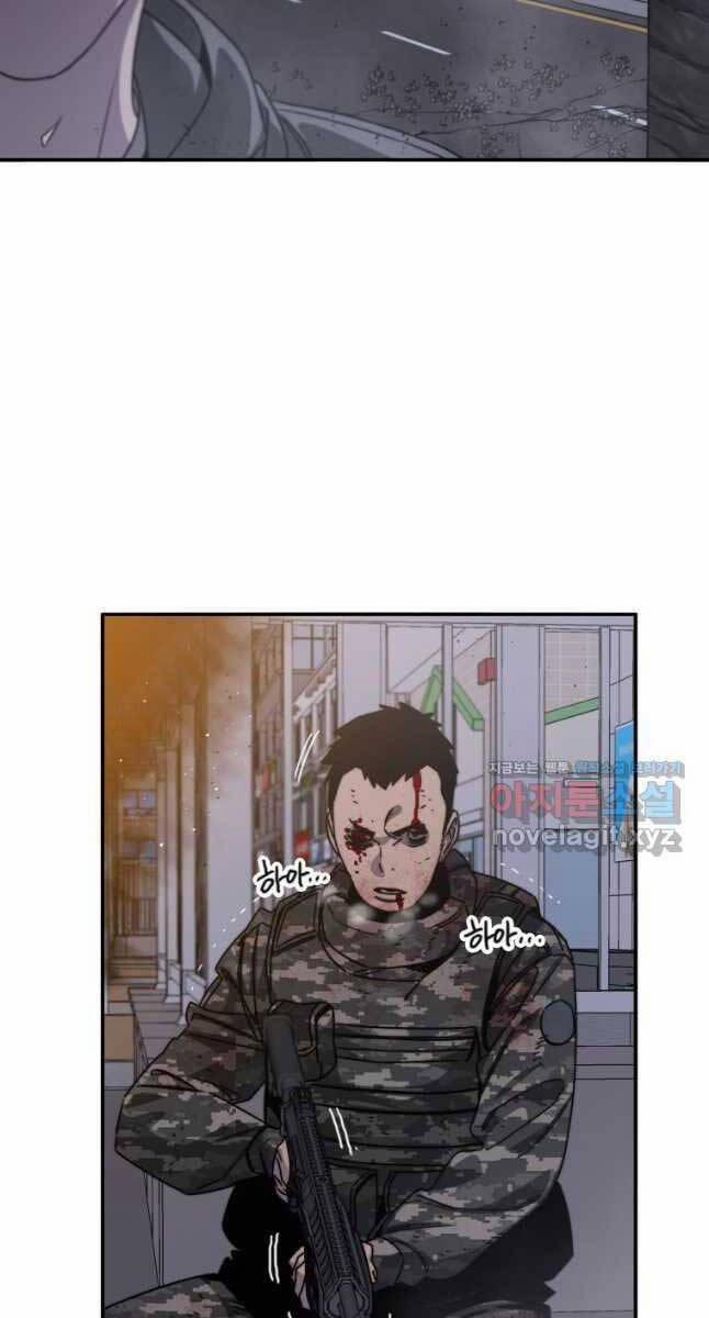 Tồn Tại Vĩnh Hằng 31 trang 62