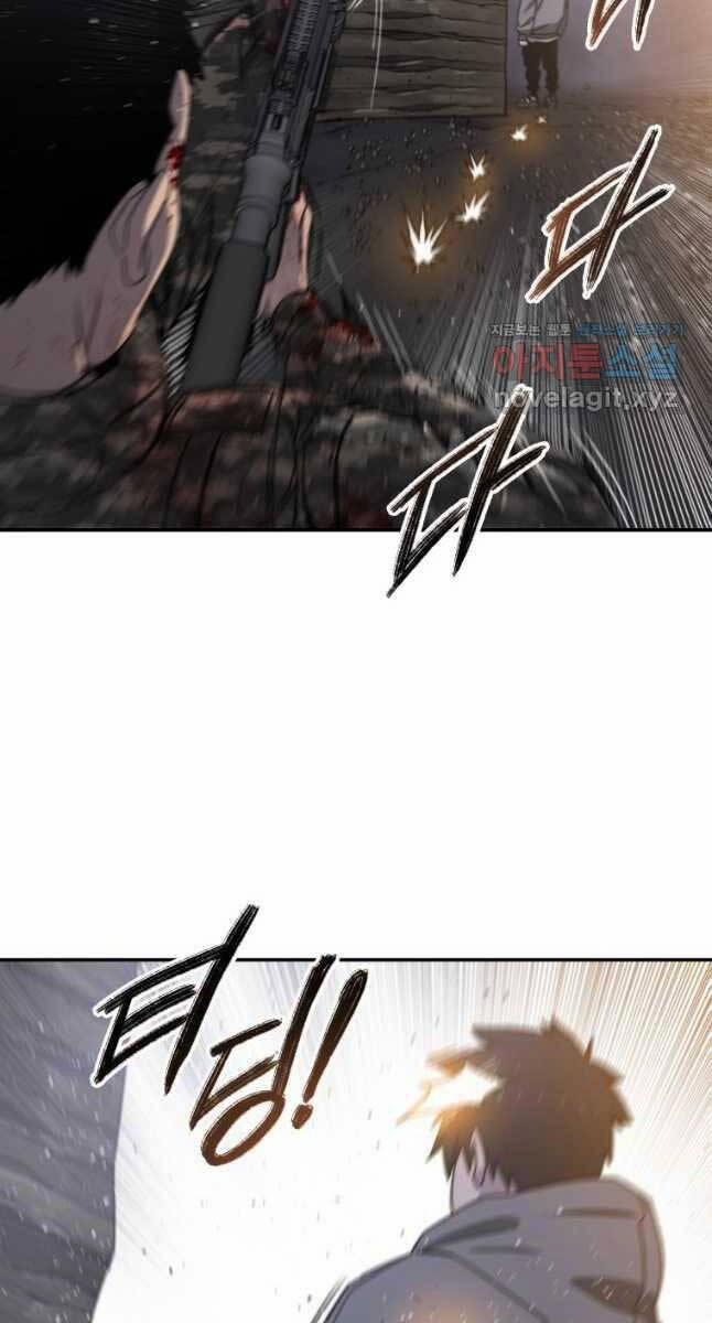 Tồn Tại Vĩnh Hằng 31 trang 64