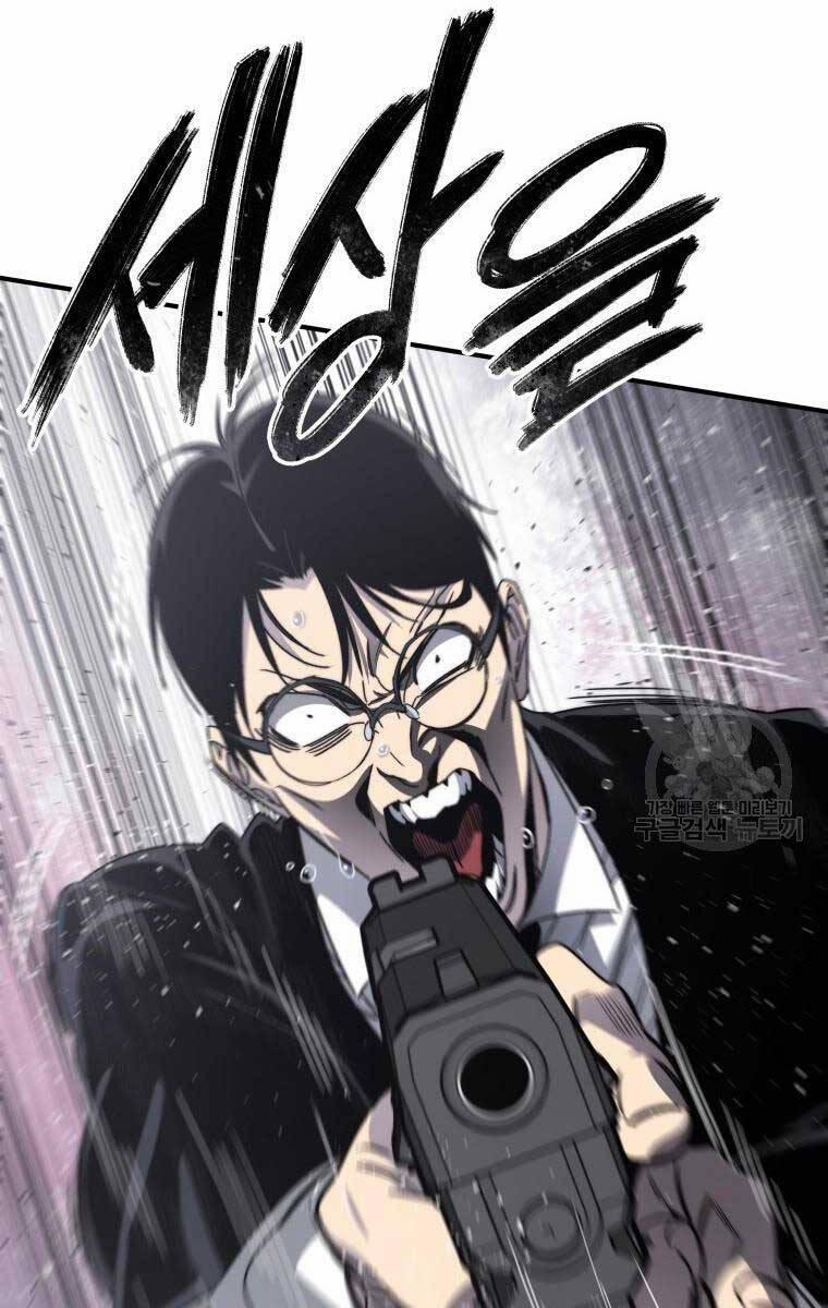 Tồn Tại Vĩnh Hằng 32 trang 111