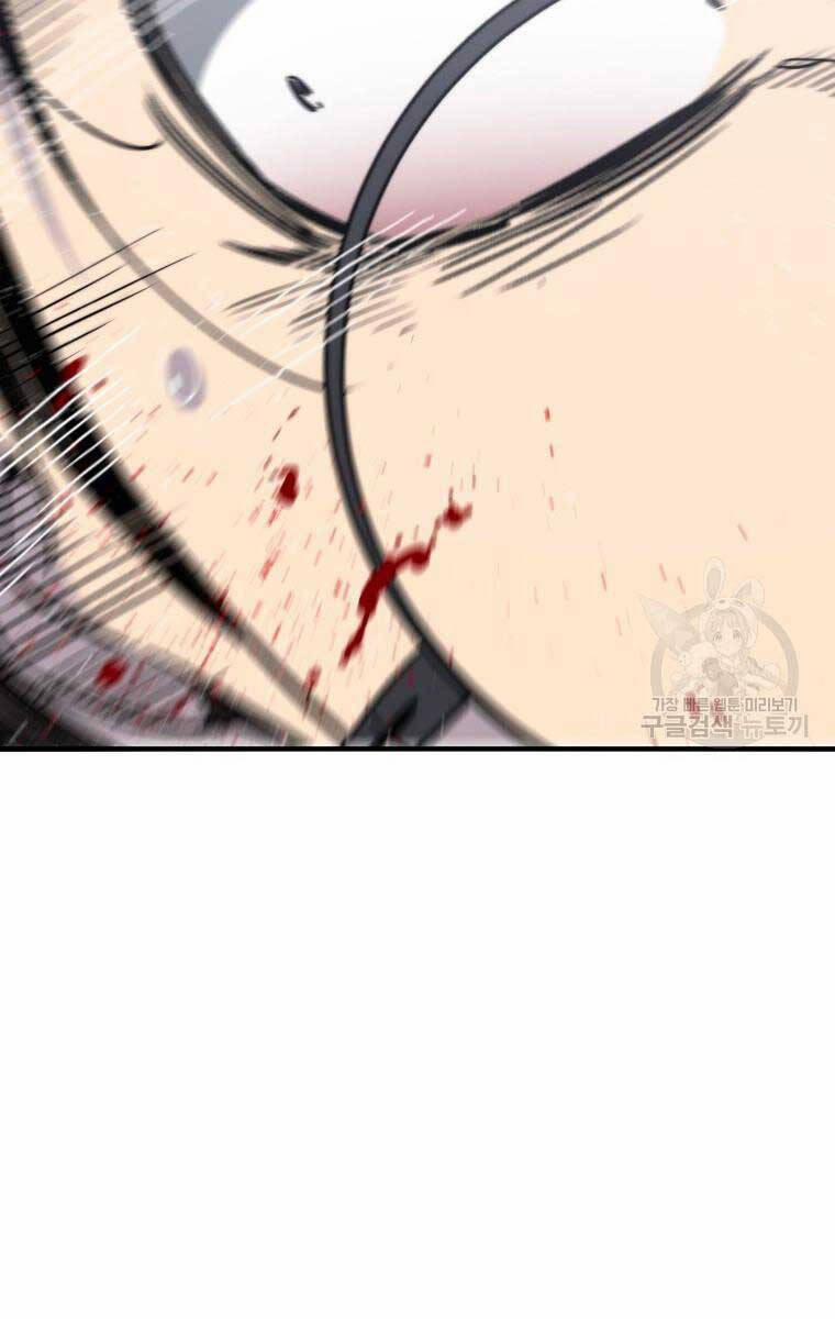 Tồn Tại Vĩnh Hằng 32 trang 115