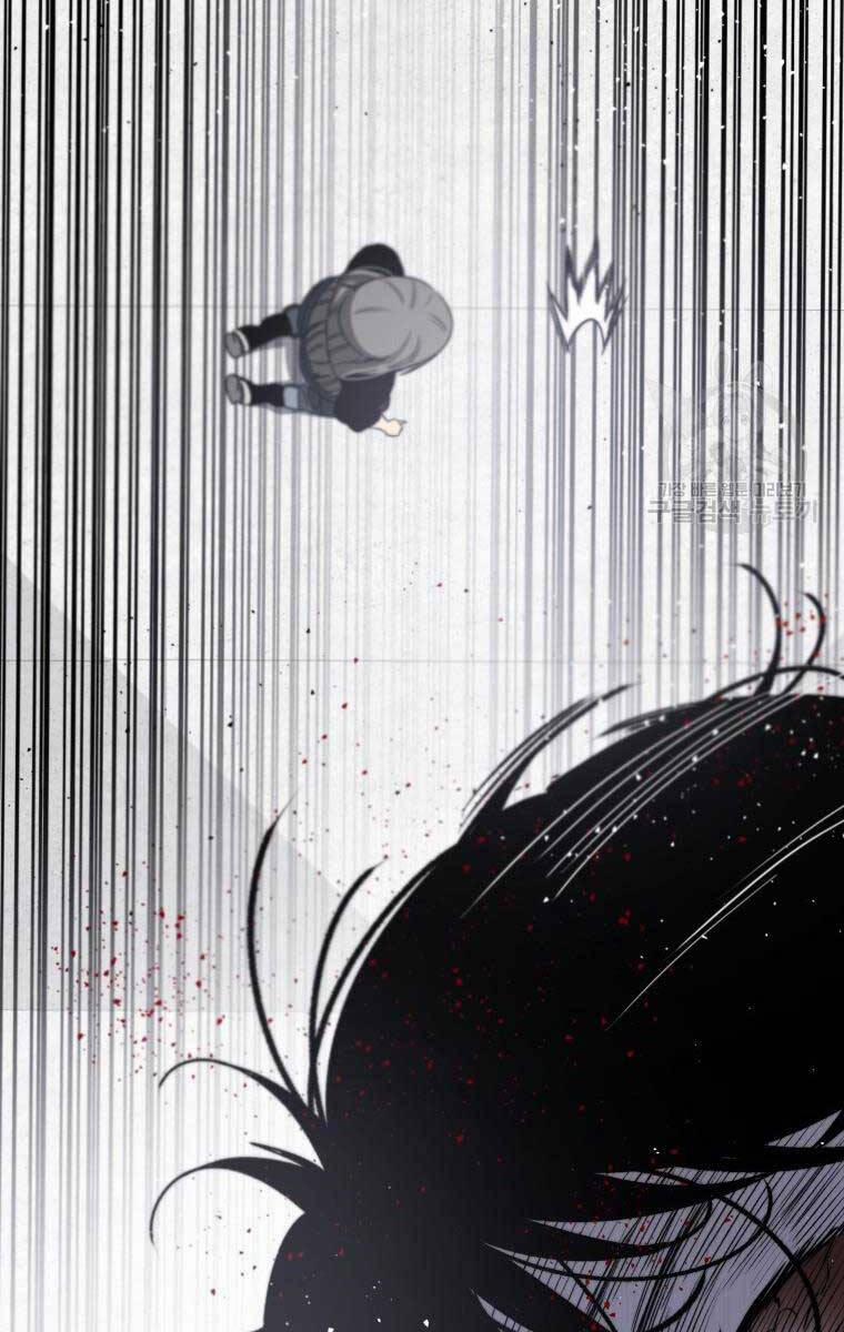 Tồn Tại Vĩnh Hằng 32 trang 117