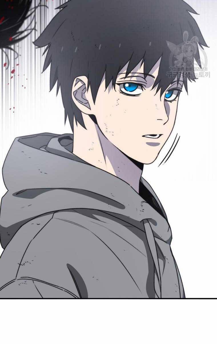 Tồn Tại Vĩnh Hằng 32 trang 124