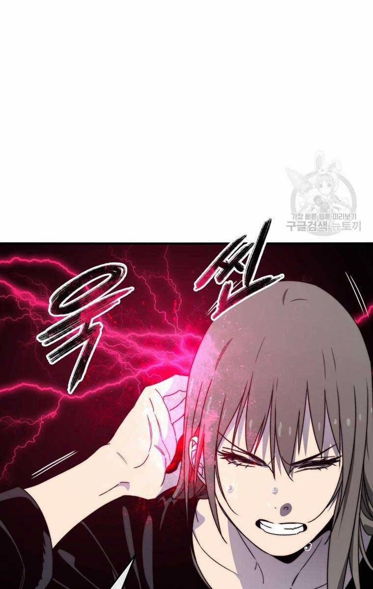 Tồn Tại Vĩnh Hằng 32 trang 14