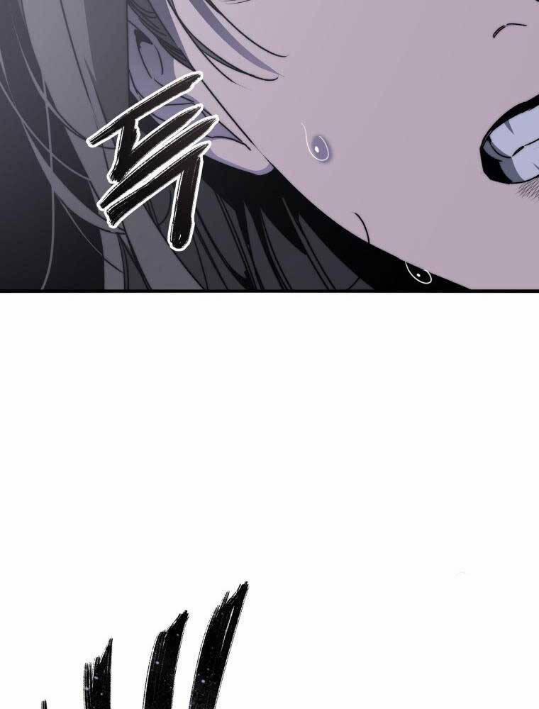 Tồn Tại Vĩnh Hằng 32 trang 26