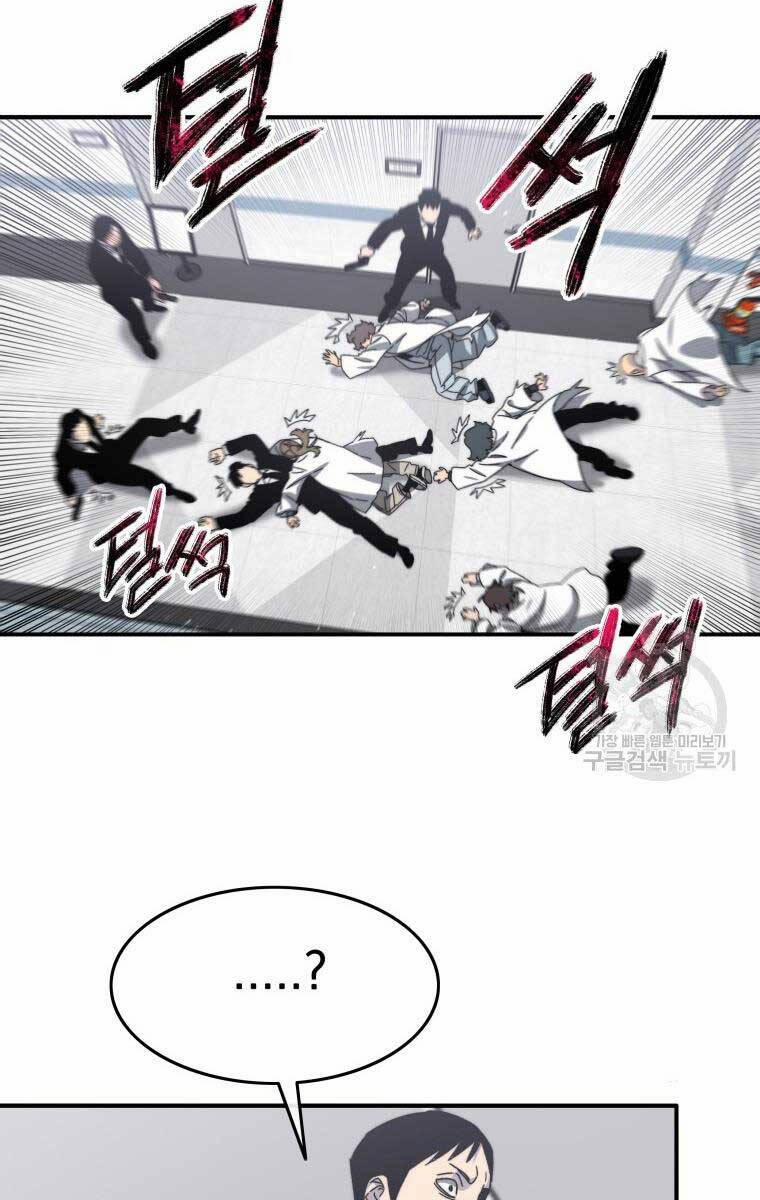 Tồn Tại Vĩnh Hằng 32 trang 30