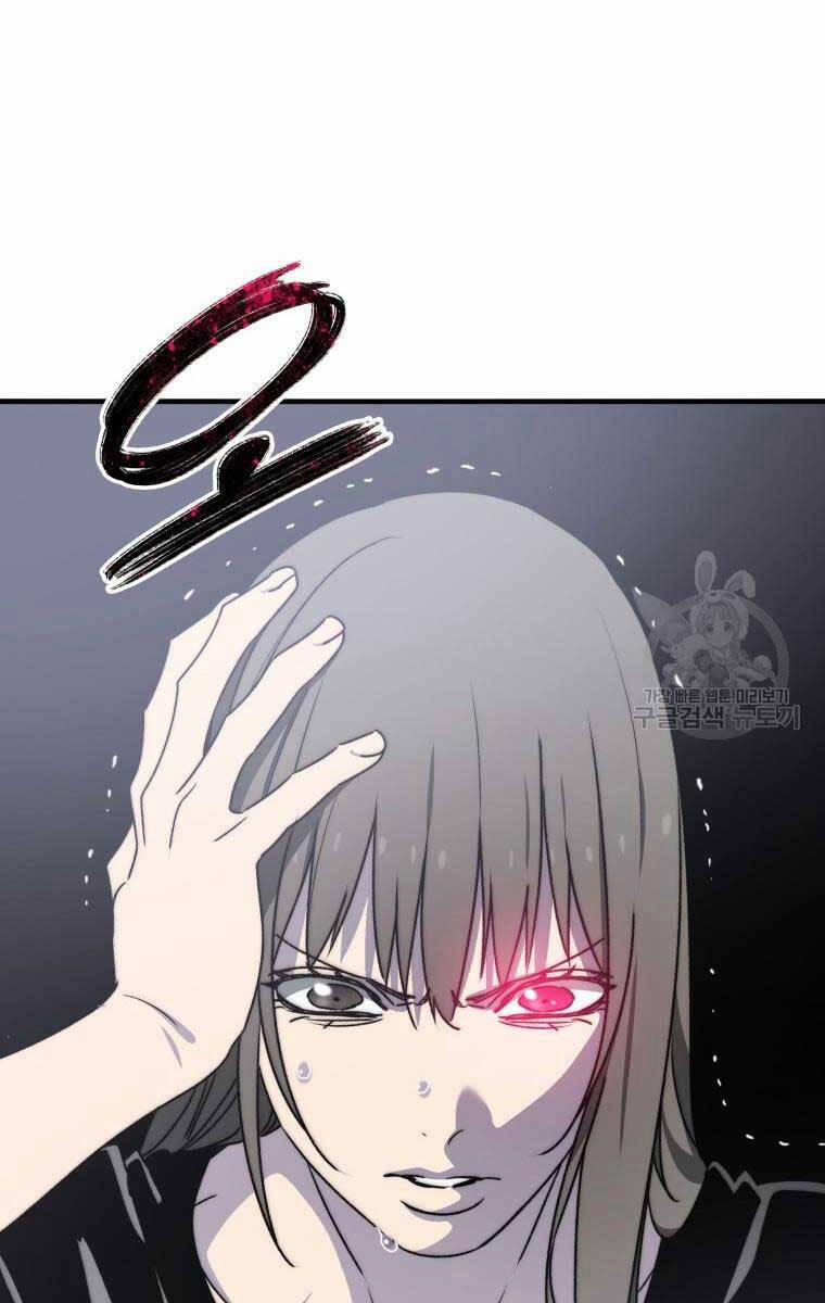 Tồn Tại Vĩnh Hằng 32 trang 4