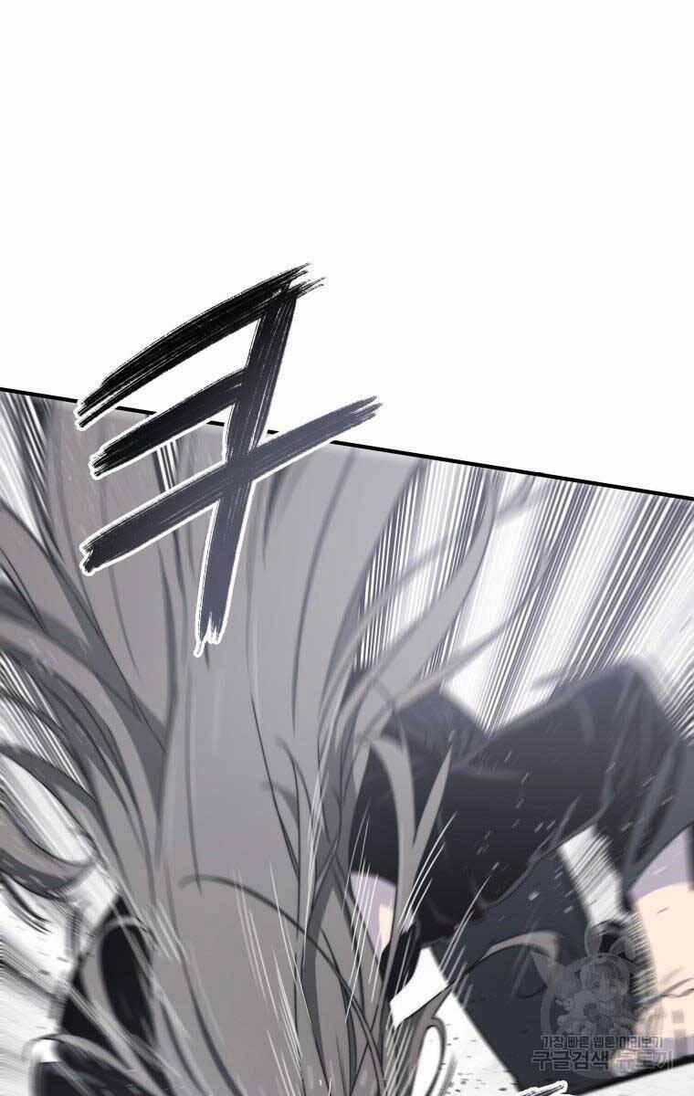 Tồn Tại Vĩnh Hằng 32 trang 45