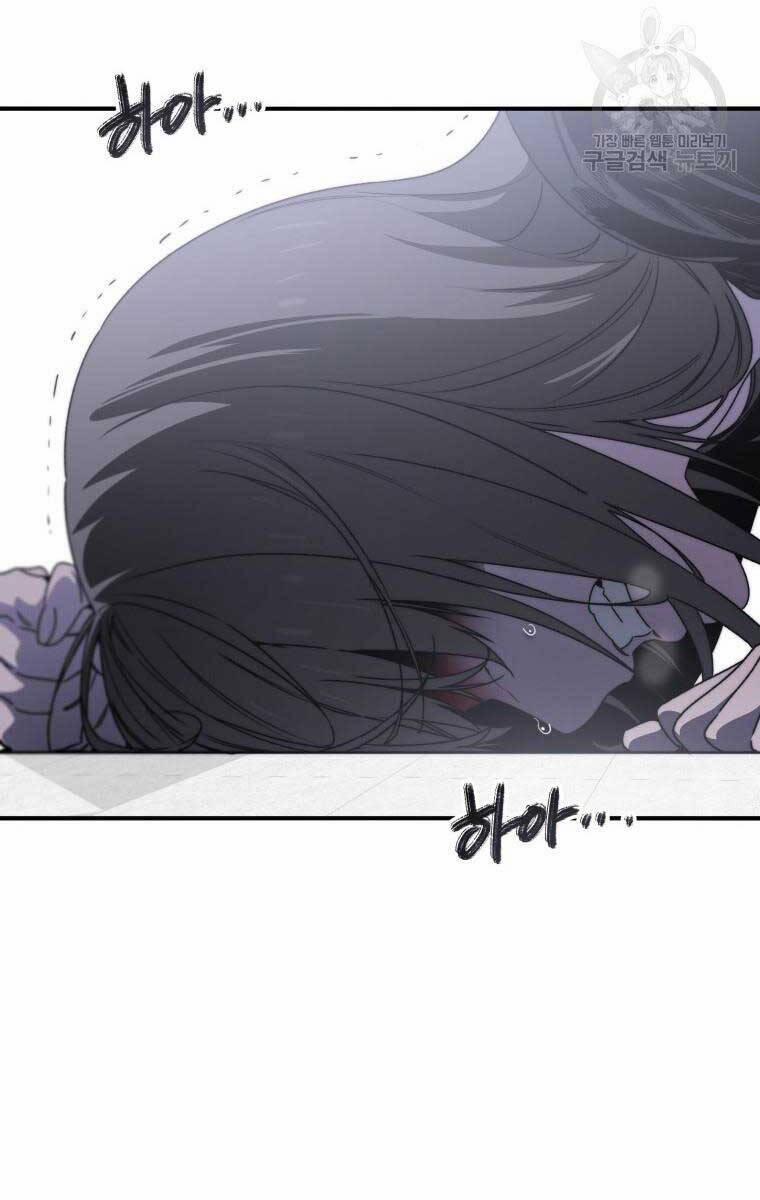 Tồn Tại Vĩnh Hằng 32 trang 47