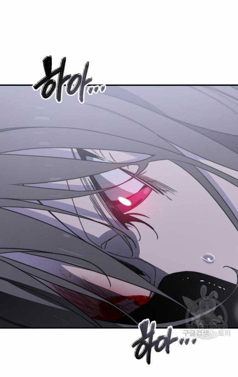 Tồn Tại Vĩnh Hằng 32 trang 49