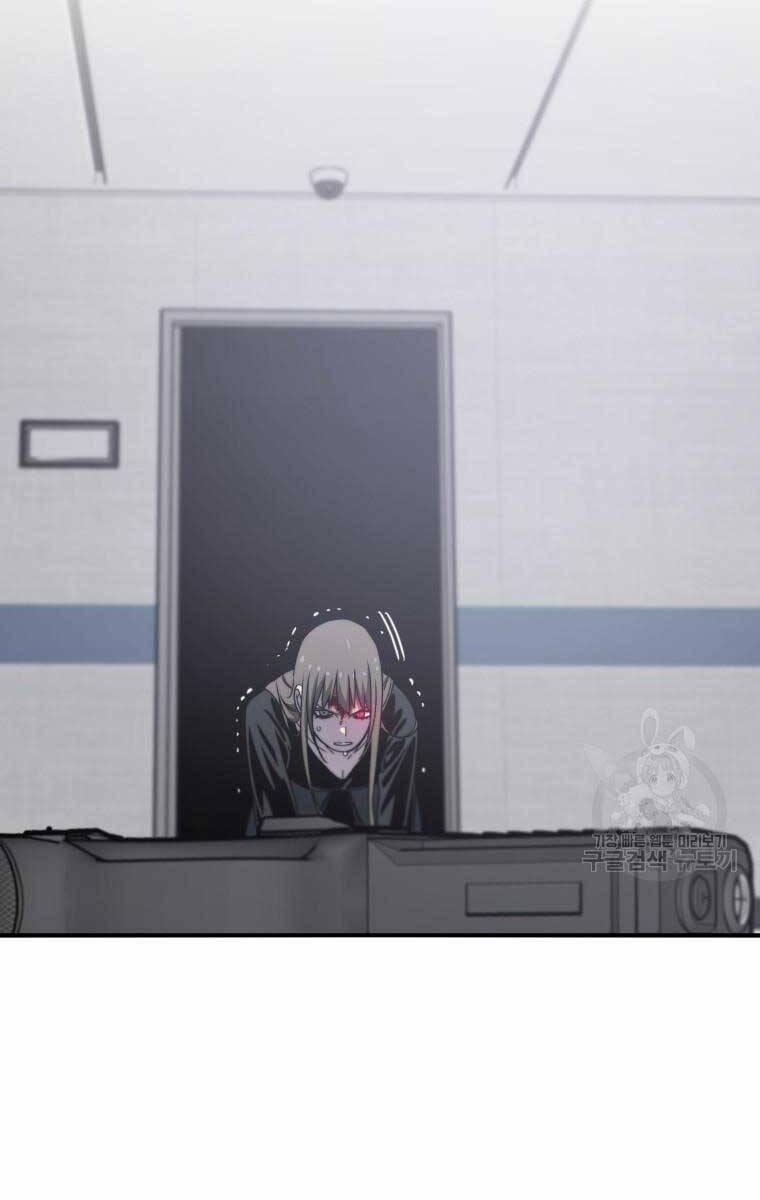 Tồn Tại Vĩnh Hằng 32 trang 51