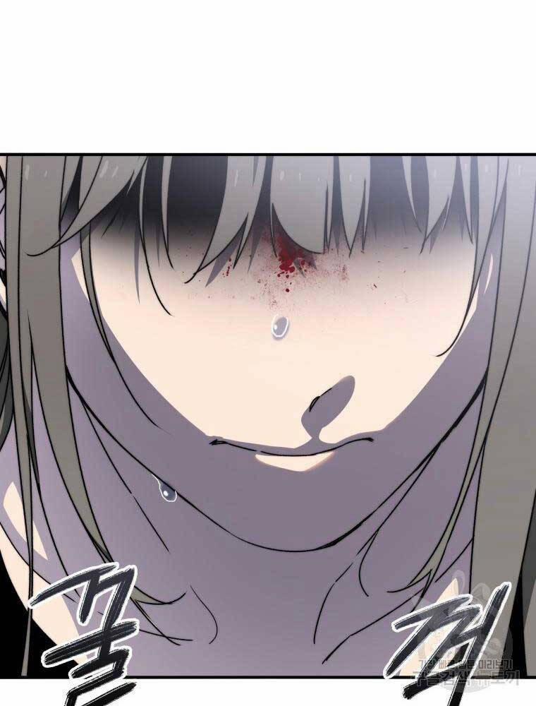 Tồn Tại Vĩnh Hằng 32 trang 53