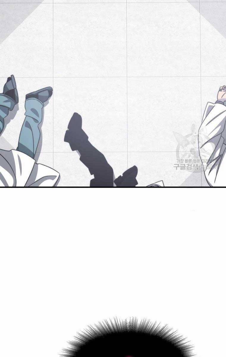 Tồn Tại Vĩnh Hằng 32 trang 59