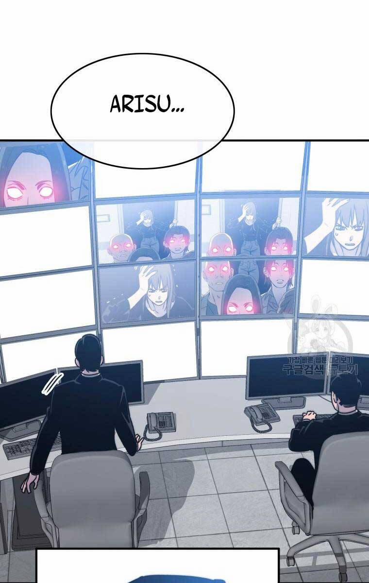 Tồn Tại Vĩnh Hằng 32 trang 6