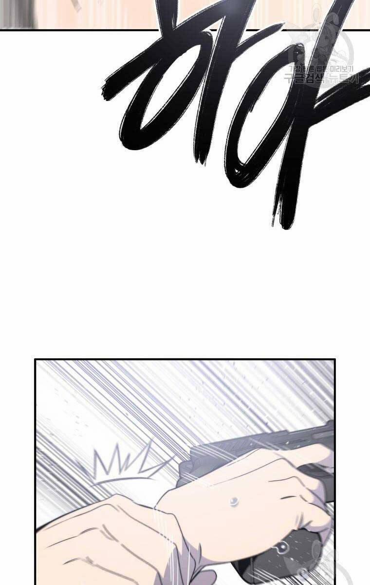 Tồn Tại Vĩnh Hằng 32 trang 71