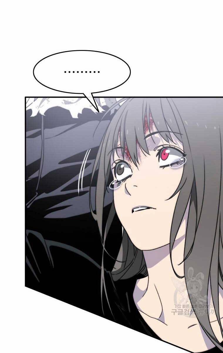 Tồn Tại Vĩnh Hằng 32 trang 76